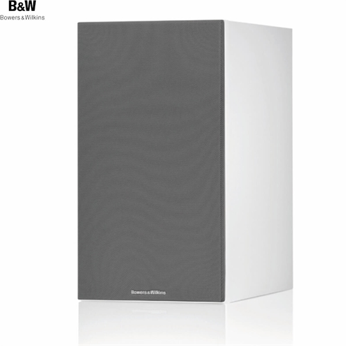 Loa Bowers & Wilkins 606 S2 2
